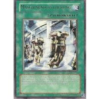 Maschinenduplizierung (Rare) RDS-DE041