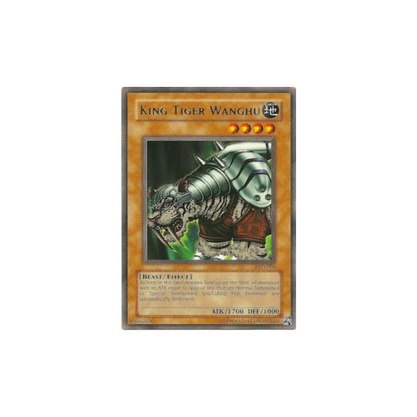 King Tiger Wanghu PGD-004