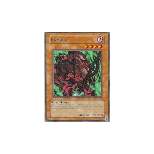 Kryuel PGD-006