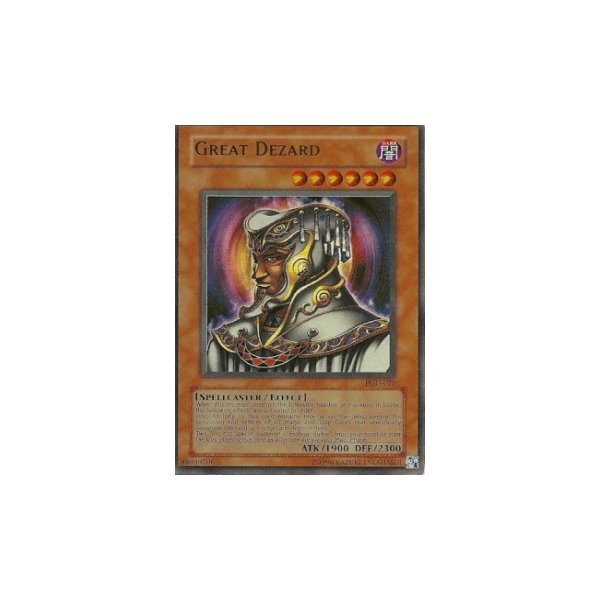Great Dezard PGD-020