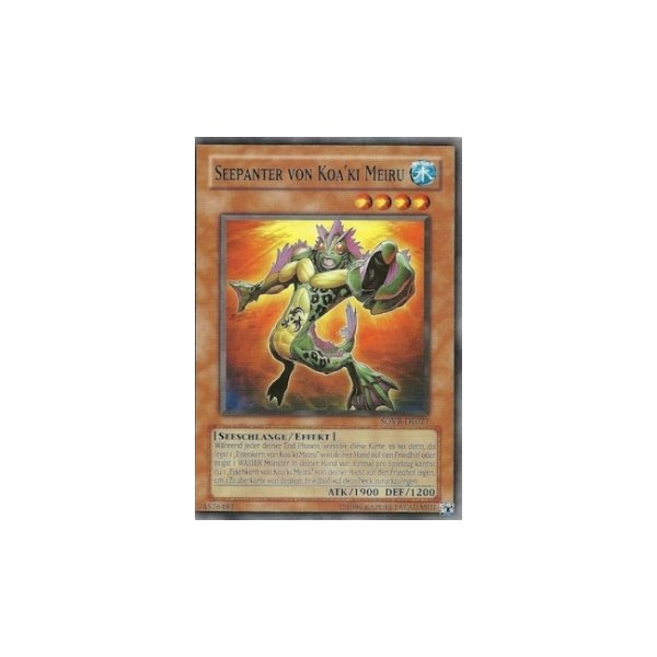 Seepanter von Koaki Meiru SOVR-DE027