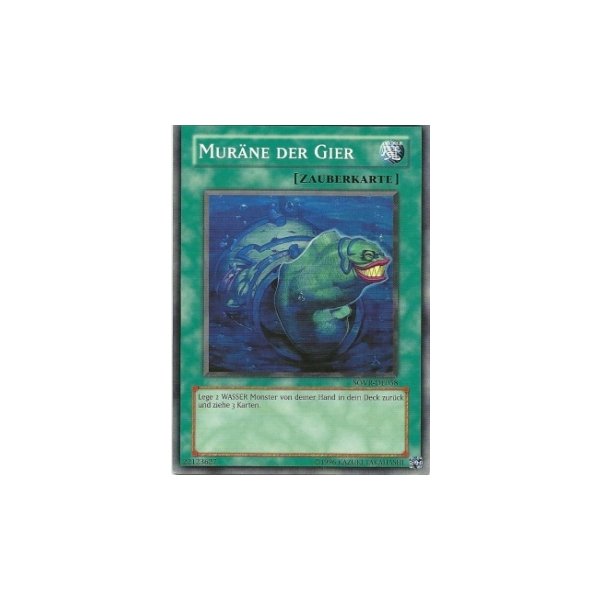 Mur&auml;ne der Gier SOVR-DE058