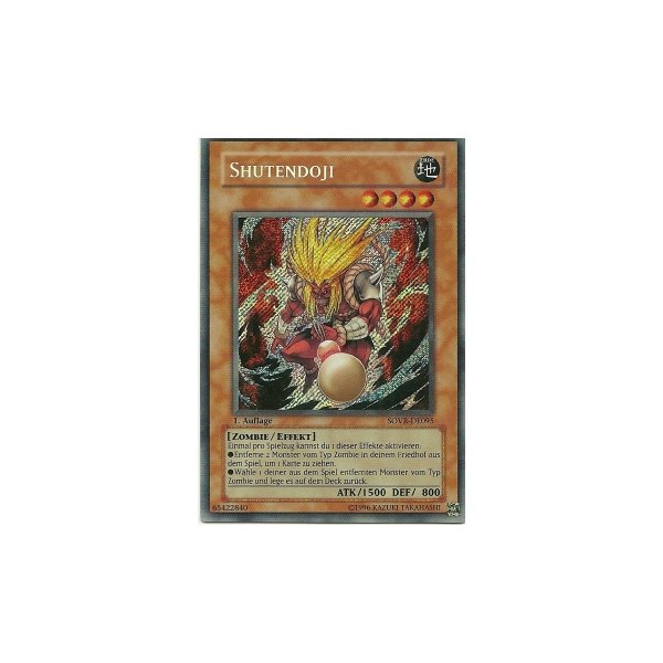 Shutendoji SOVR-DE095