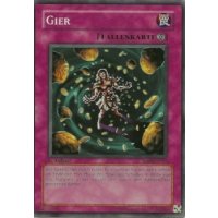 Gier (Super Rare) SOD-DE055
