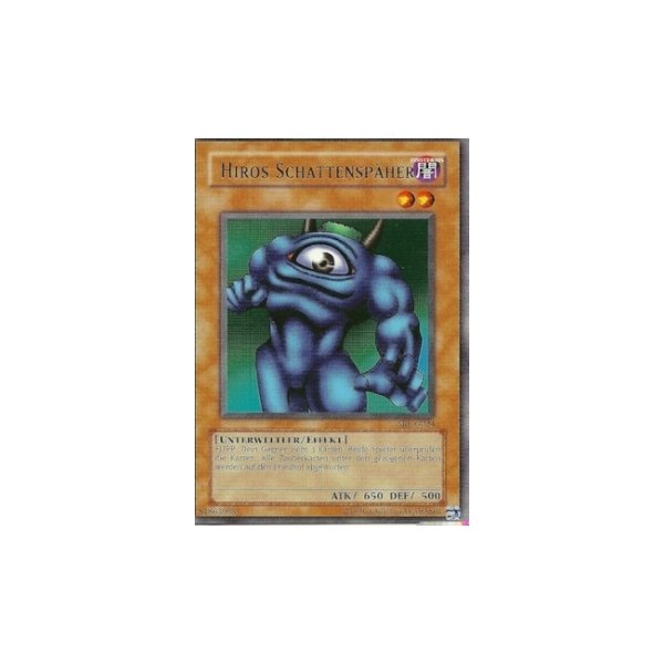 Hiros Schattensp&auml;her SRL-G024