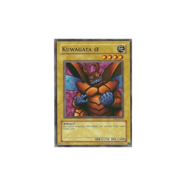 Kuwagata Alpha TP1-G030