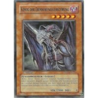 König der Erinnerungszerstörung TSHD-DE029