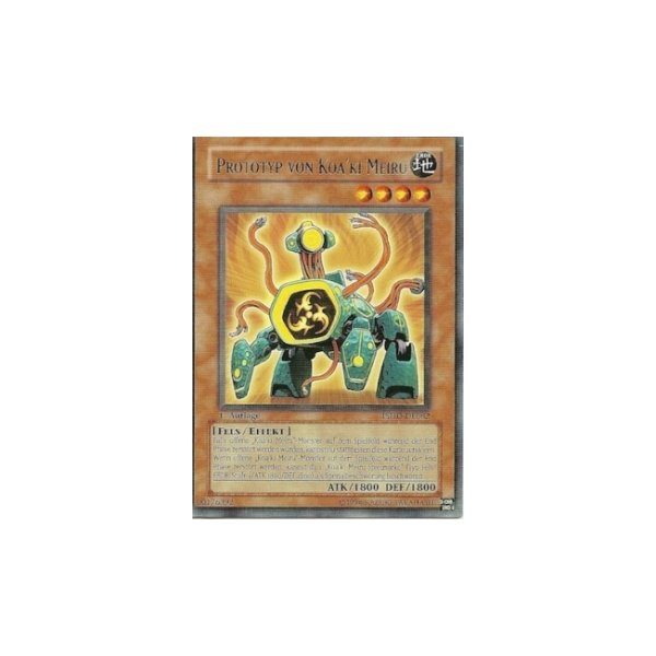 Prototyp von Koaki Meiru TSHD-DE082