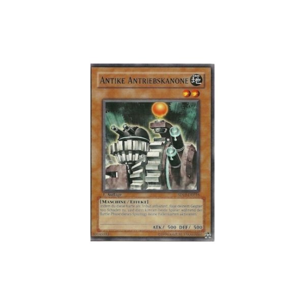 Antike Antriebskanone SD10-DE016