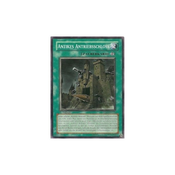 Antikes Antriebsschloss SD10-DE023