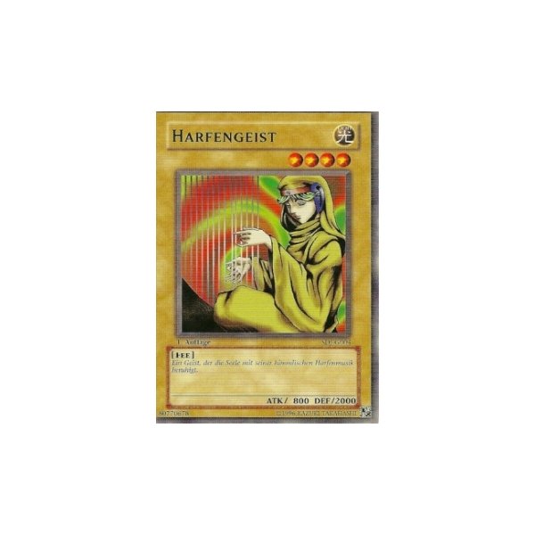Harfengeist SDJ-G004