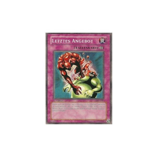 Letztes Angebot SDJ-G047