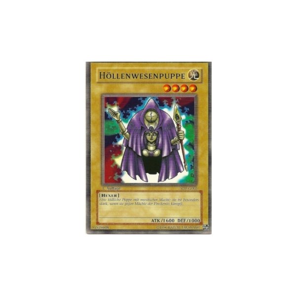 H&ouml;llenwesenpuppe SDP-G005