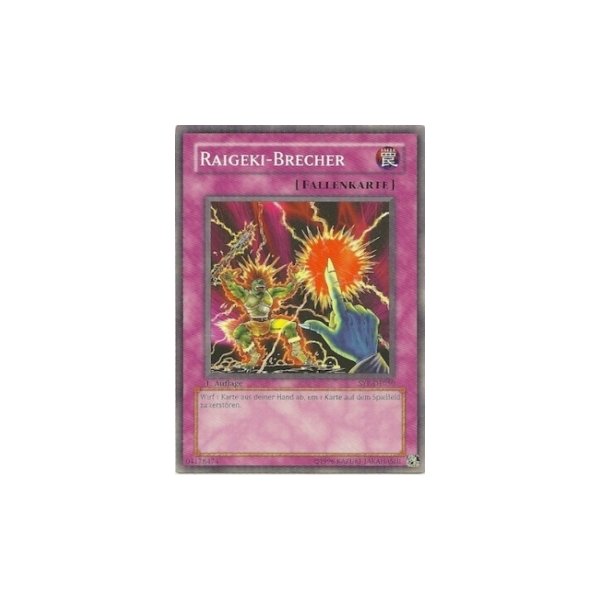 Raigeki-Brecher SYE-DE050