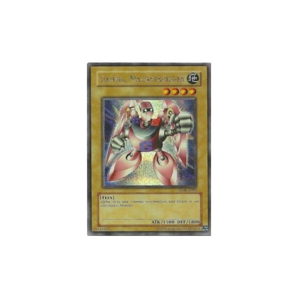 Gamma, Magnetkrieger DOR-G003