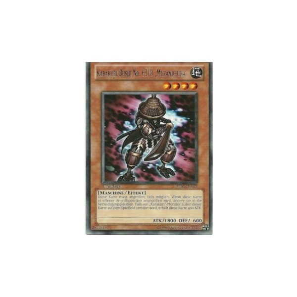 Karakuri-Bushi Nr. 6318 &quot;Muzanichiha&quot; STBL-DE023