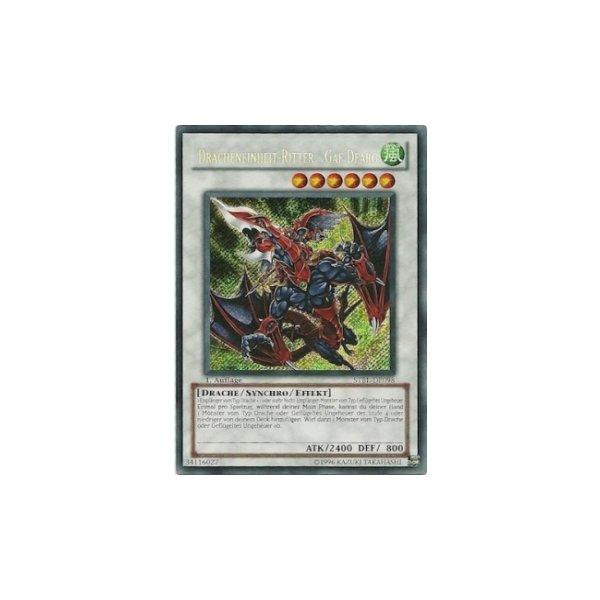 Dracheneinheit-Ritter - Gae Dearg STBL-DE098