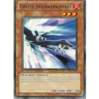 Zweite Triebwerksstufe DP10-DE006