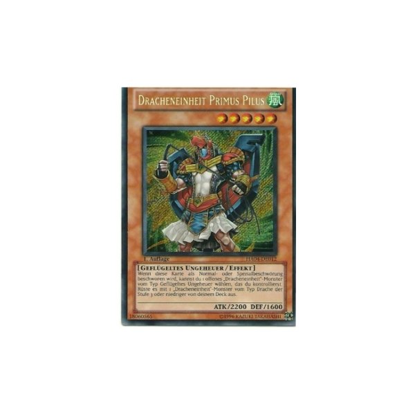 Dracheneinheit Primus Pilus HA04-DE012