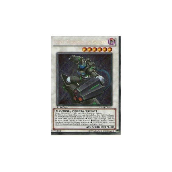 Genex-Verb&uuml;ndeter Dreiarm HA04-DE026