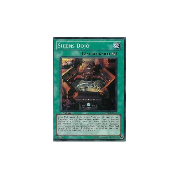 Shiens Dojo EXVC-DE057