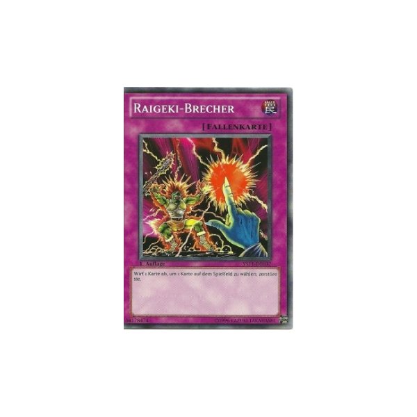 Raigeki-Brecher YS11-DE037