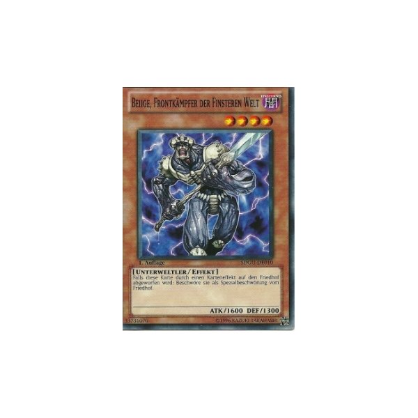 Beiige, Frontk&auml;mpfer der Finsteren Welt SDGU-DE010