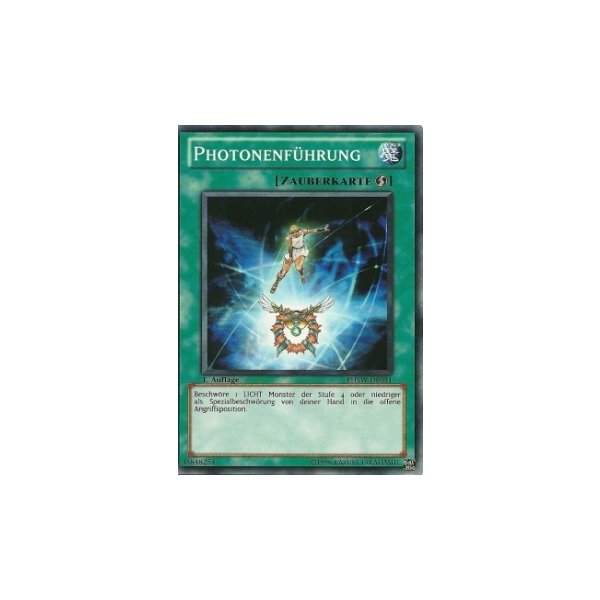 Photonenf&uuml;hrung PHSW-DE051