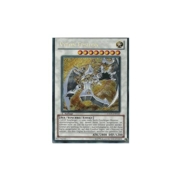 Vylon Epsilon HA05-DE025