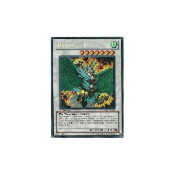 Daigusto Eguls HA05-DE054