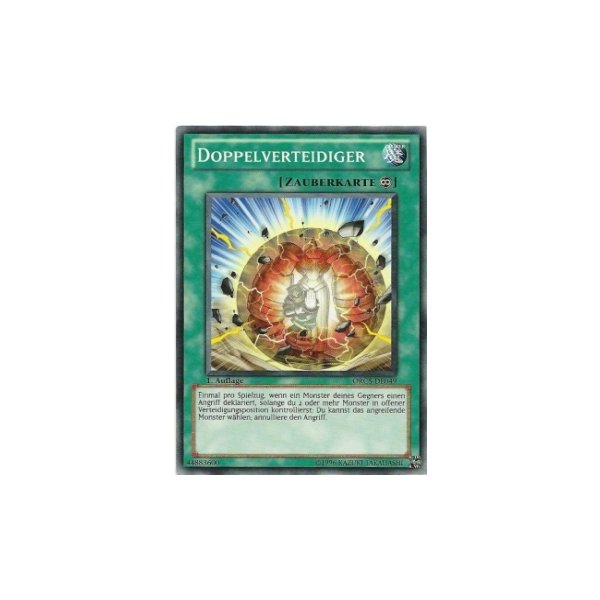 Doppelverteidiger ORCS-DE049