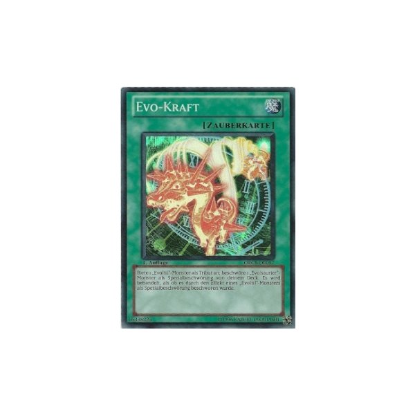 Evo-Kraft ORCS-DE057