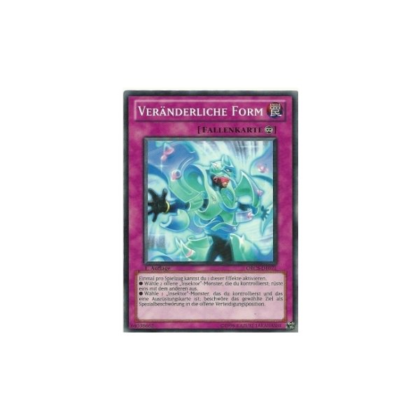 Ver&auml;nderliche Form ORCS-DE071