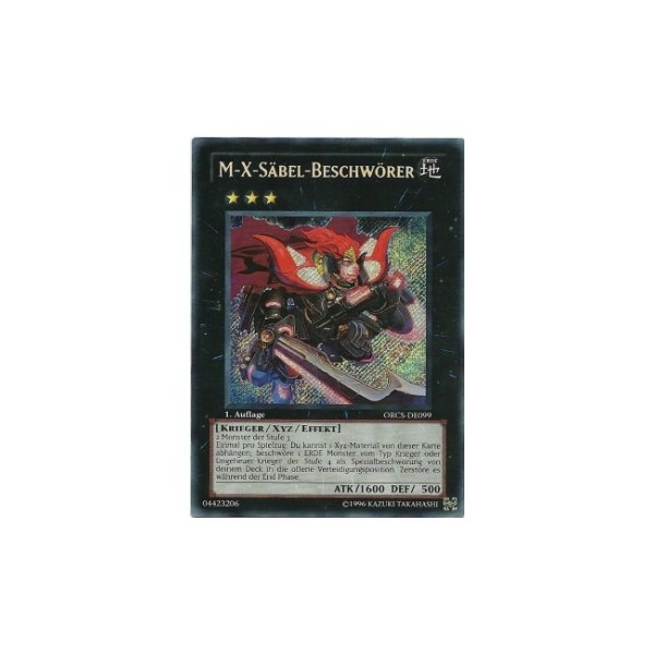 M-X-S&auml;bel-Beschw&ouml;rer ORCS-DE099