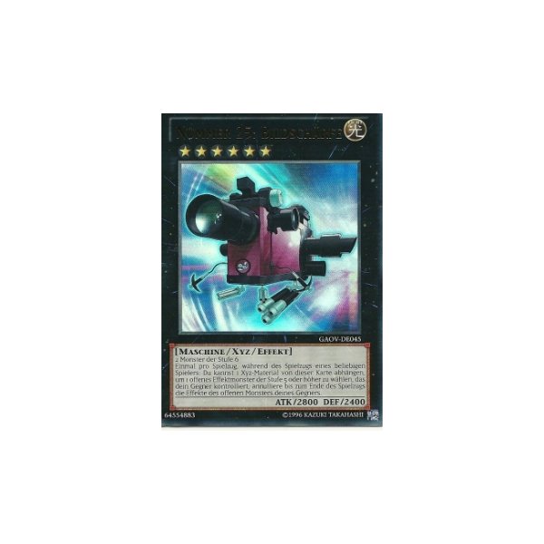 Nummer 25: Bildsch&auml;rfe (Ultra Rare) GAOV-DE045