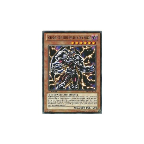 Sch&auml;del-Erzunterweltler der Blitze STARFOIL BP01-DE006