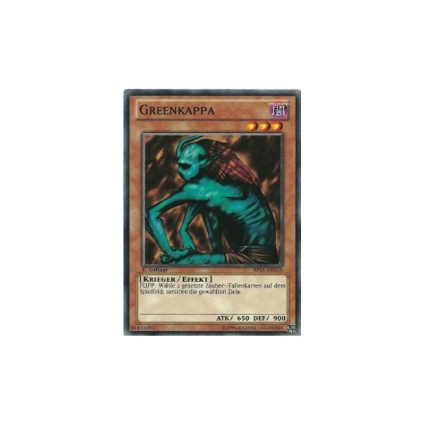 Greenkappa STARFOIL BP01-DE056