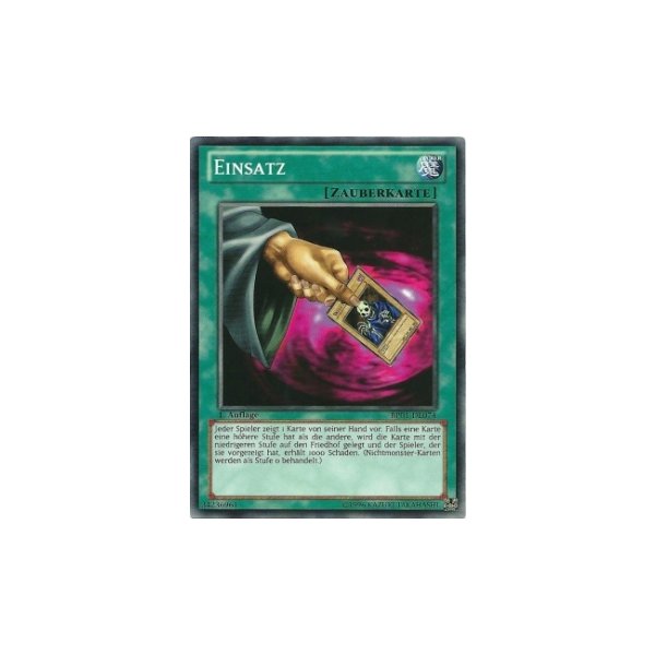 Einsatz STARFOIL BP01-DE074