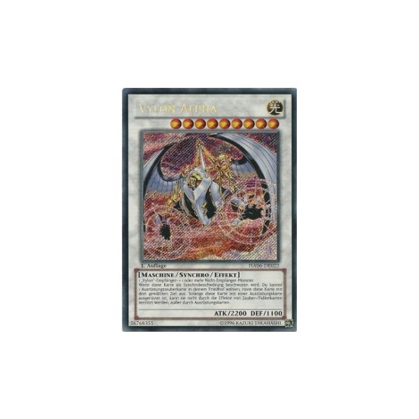 Vylon Alpha HA06-DE022