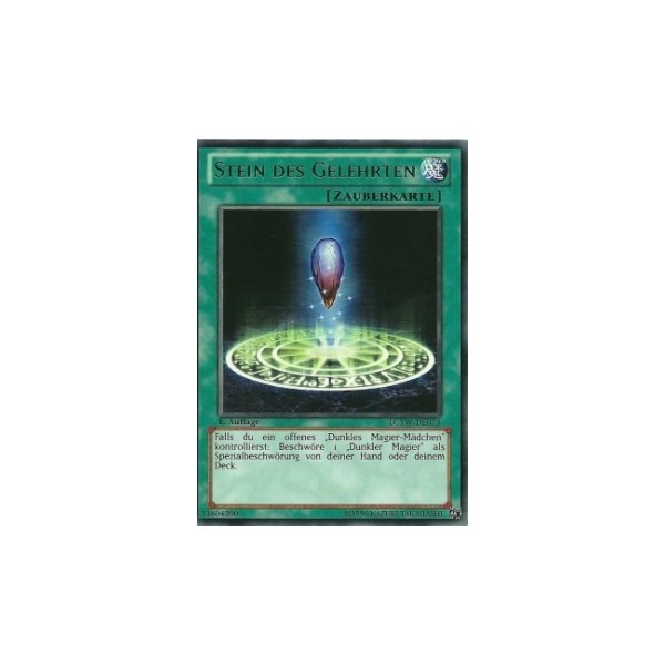 Stein der Gelehrten LCYW-DE073