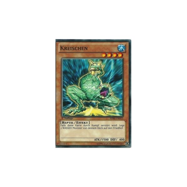 Kreischen SDRE-DE015