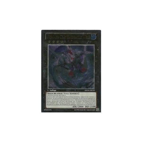 Nummer C32: Haidrache Wei&szlig; (Ultimate Rare) ABYR-DE039umr
