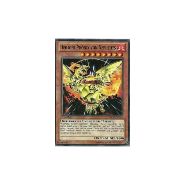 Heiliger Ph&ouml;nix von Nephthys SDOK-DE004