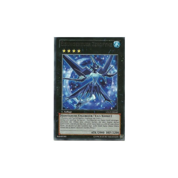 Eisungeheuer Zeropyne LTGY-DE049