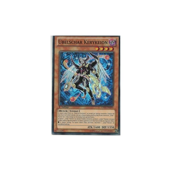 &Uuml;belschar Kerykeion LTGY-DE094