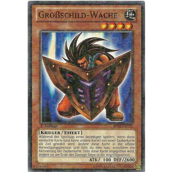 Gro&szlig;schild-Wache MOSAIC RARE BP02-DE032