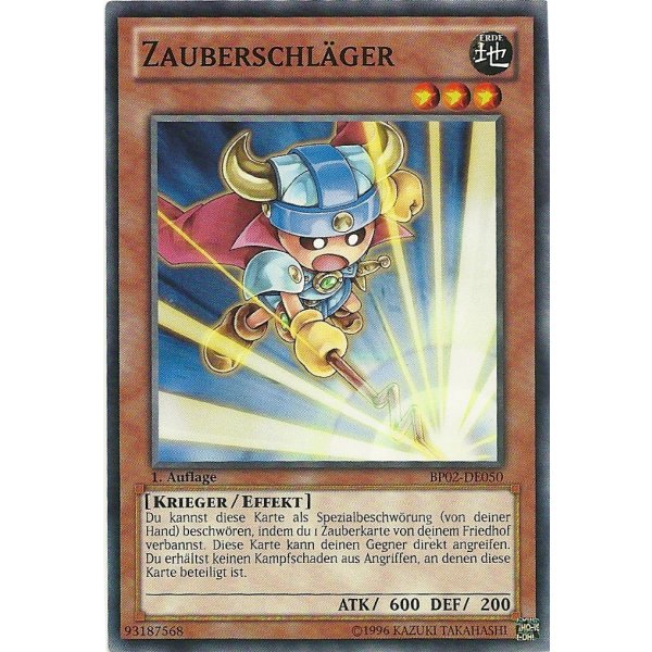 Zauberschl&auml;ger MOSAIC RARE BP02-DE050