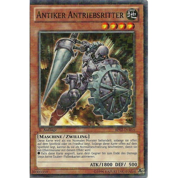 Antiker Antriebsritter MOSAIC RARE BP02-DE056