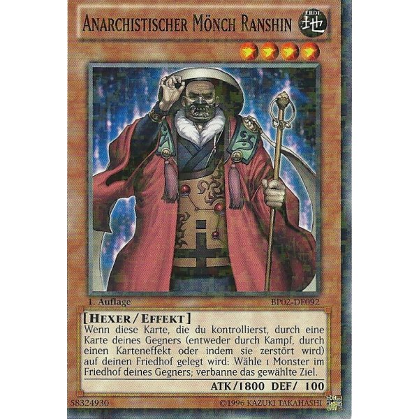 Anarchistischer M&ouml;nch Ranshin MOSAIC RARE BP02-DE092