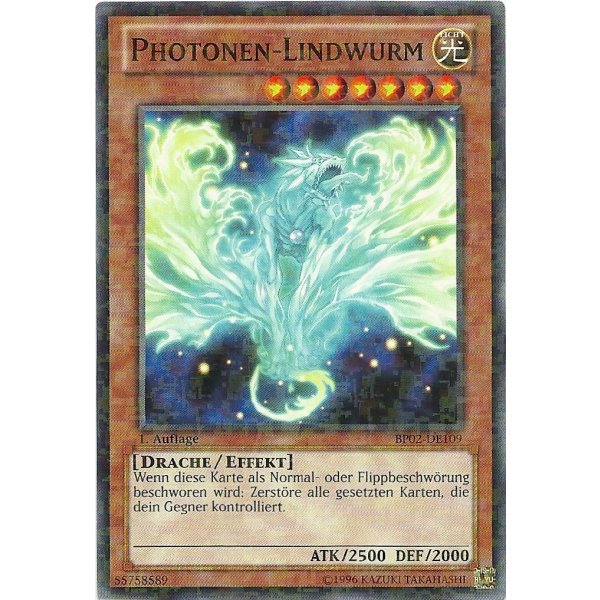 Photonen-Lindwurm MOSAIC RARE BP02-DE109